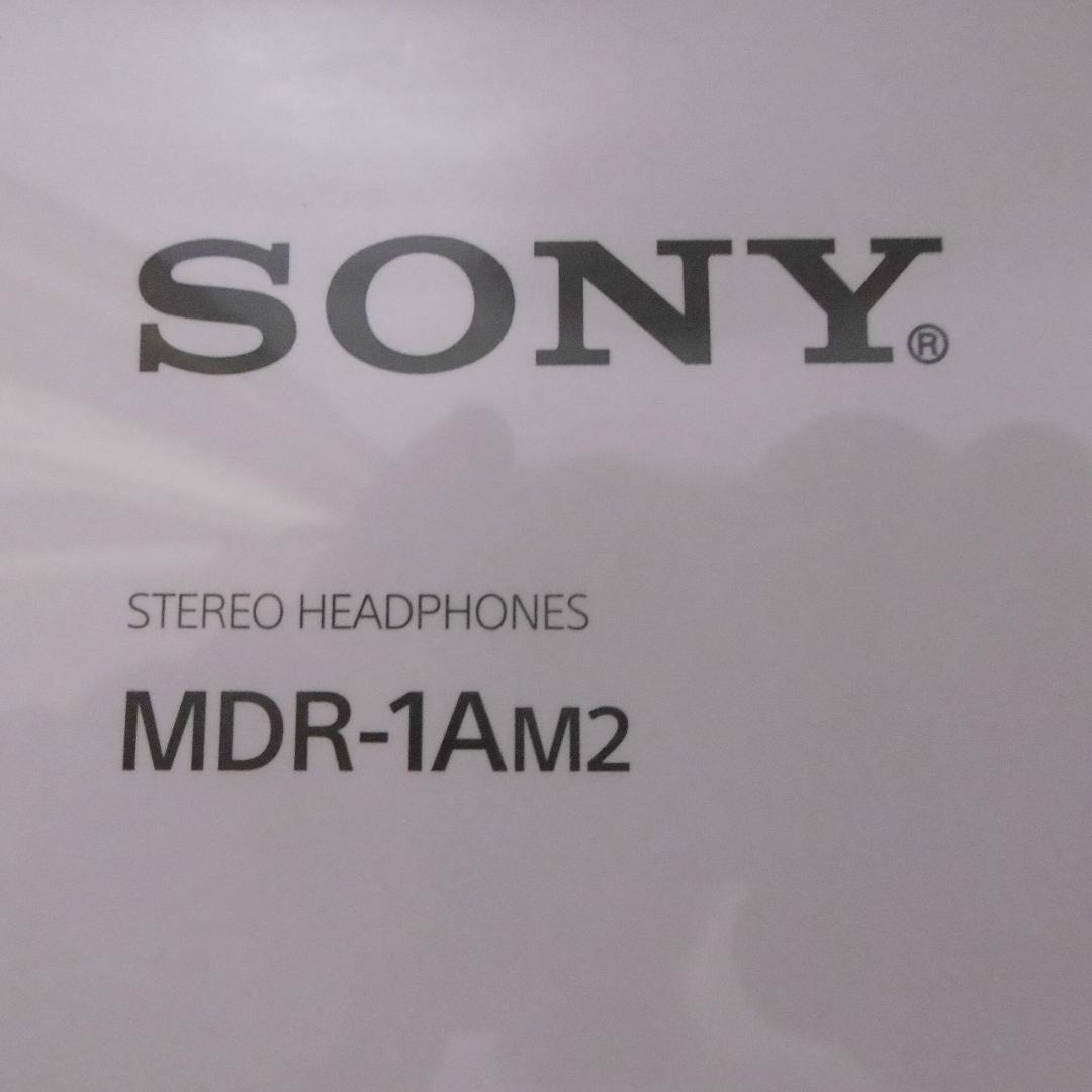 SONY ヘッドホン MDR-1AM2/B