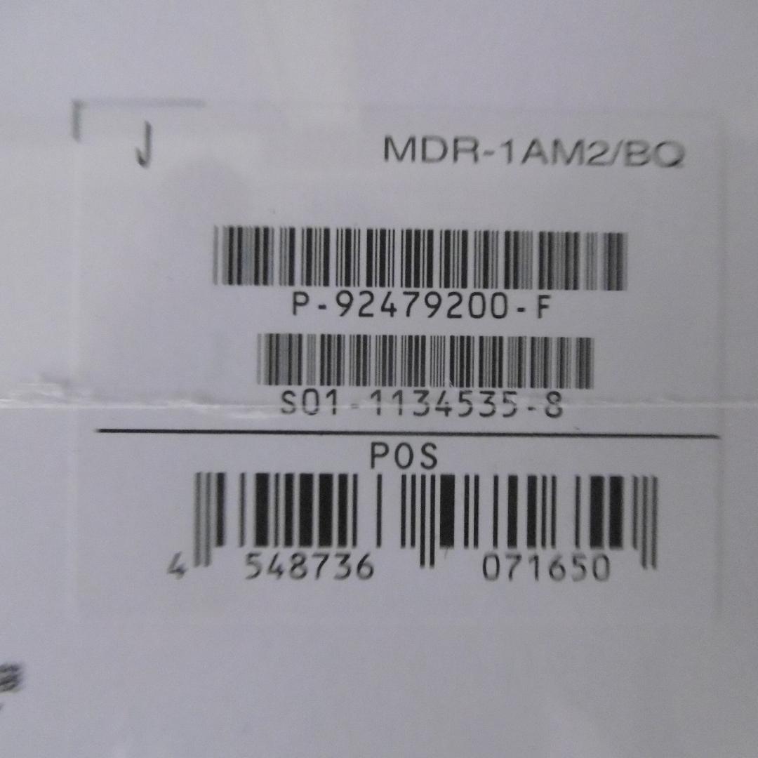 SONY ヘッドホン MDR-1AM2/B