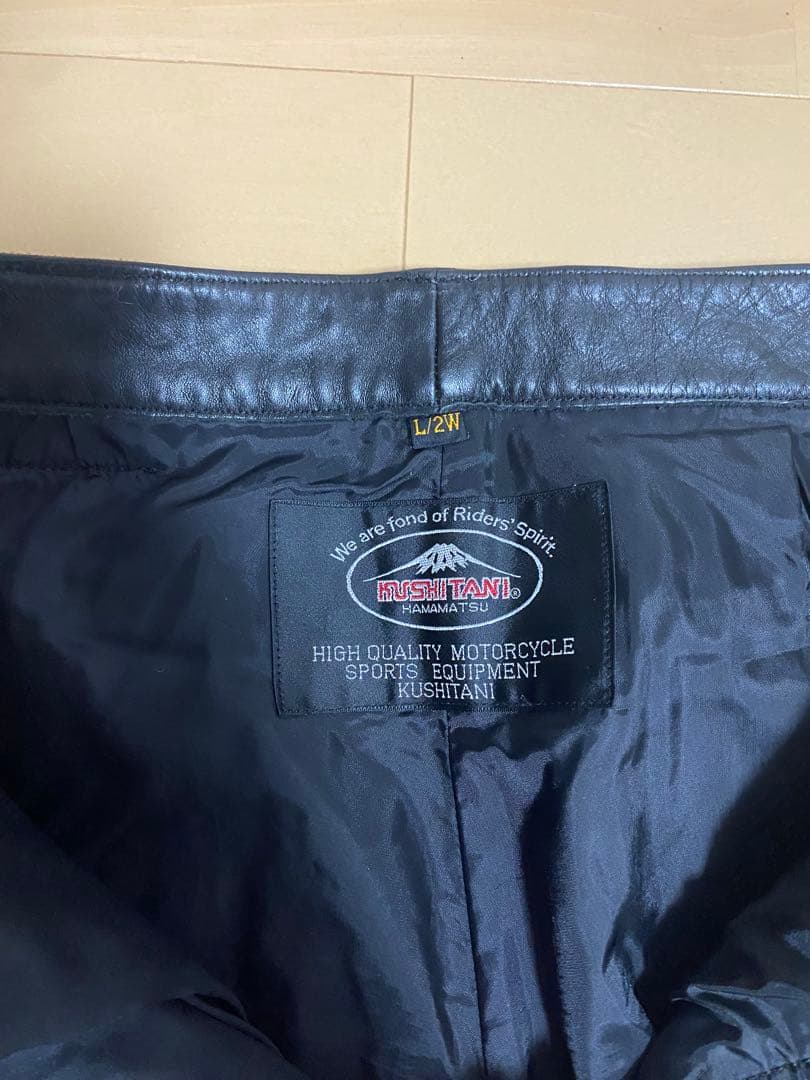 【超美品】KUSHITANI レザーパンツ L/2W