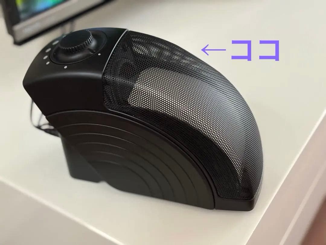 SoundFun ミライスピーカー SF-MIRAI 5