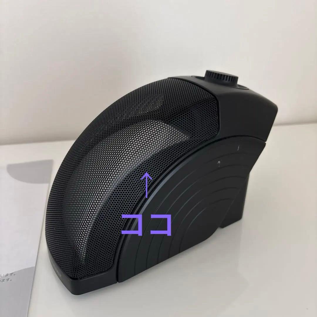 SoundFun ミライスピーカー SF-MIRAI 5