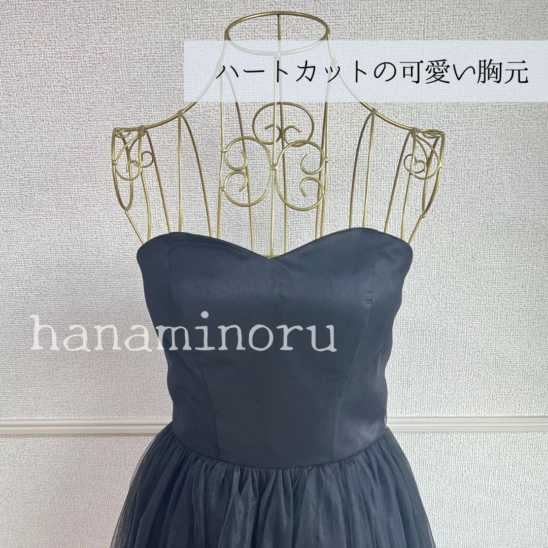 お色直し　ドレス　前撮り　黒　パーティー　披露宴　街撮り　二次会　セルフ　フォト