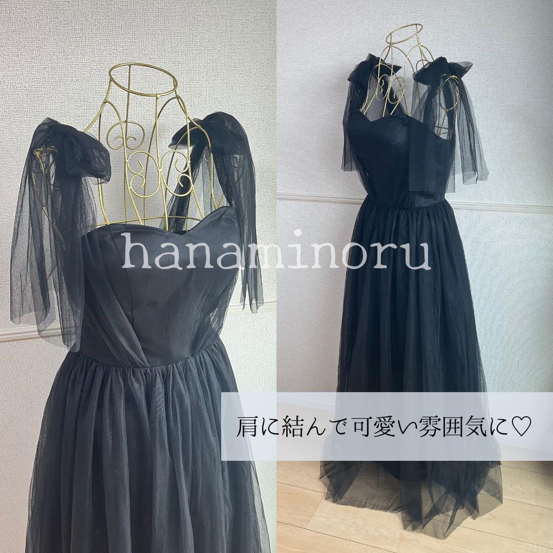 お色直し　ドレス　前撮り　黒　パーティー　披露宴　街撮り　二次会　セルフ　フォト