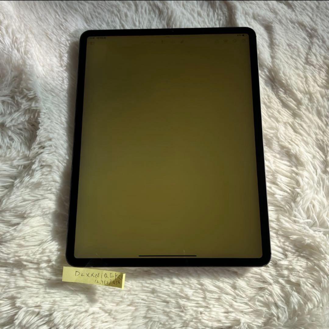 【完動品】iPad Pro 12.9 256GB SIMフリー 【すぐ発送】