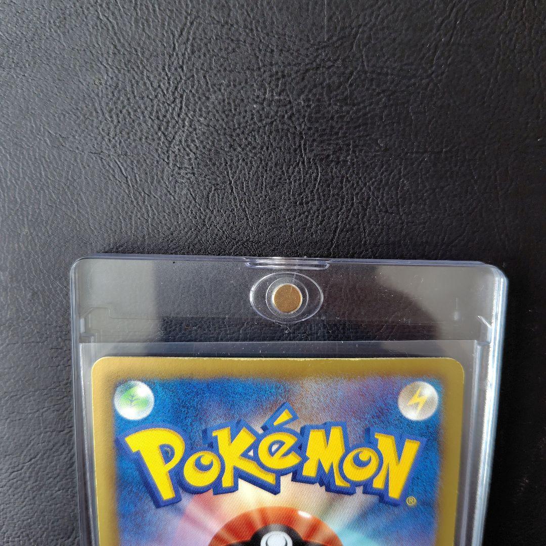 ビクティニ SR BW2 レッドコレクション 070/066