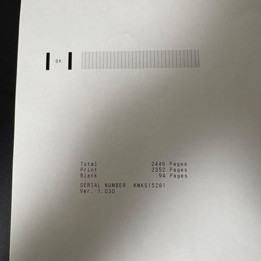 【ジャンク品】Canon インクジェットプリンター G7030