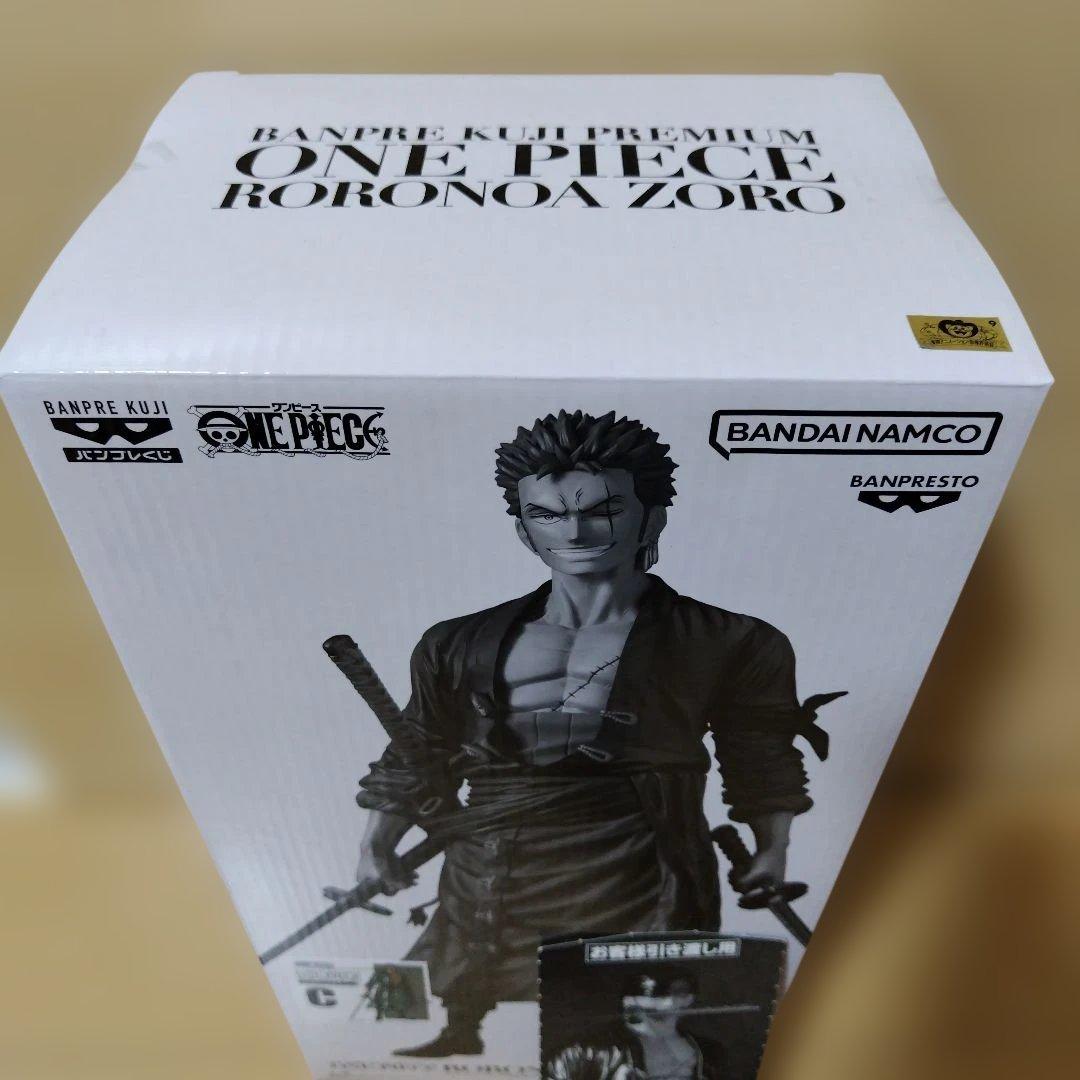 バンプレくじ　C賞　ゾロ