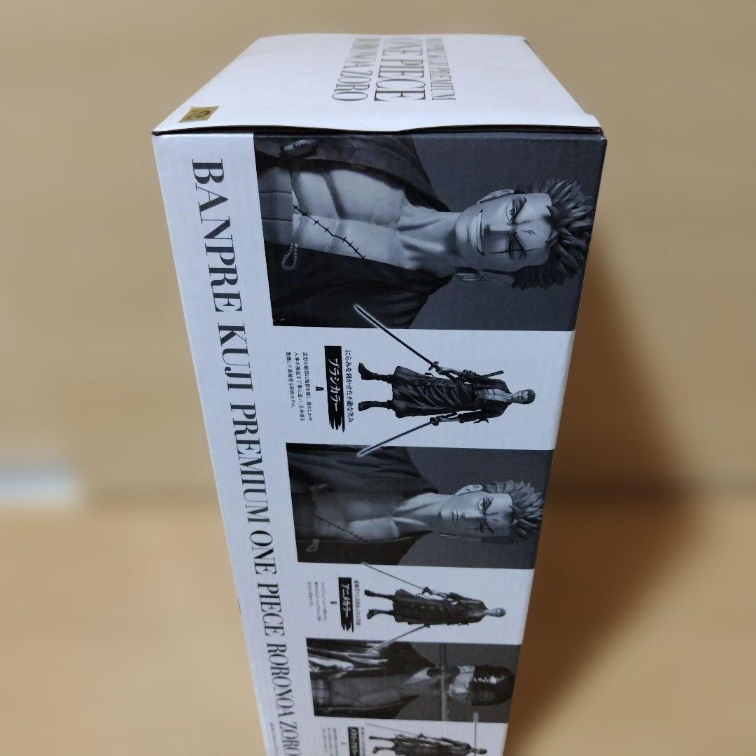 バンプレくじ　C賞　ゾロ