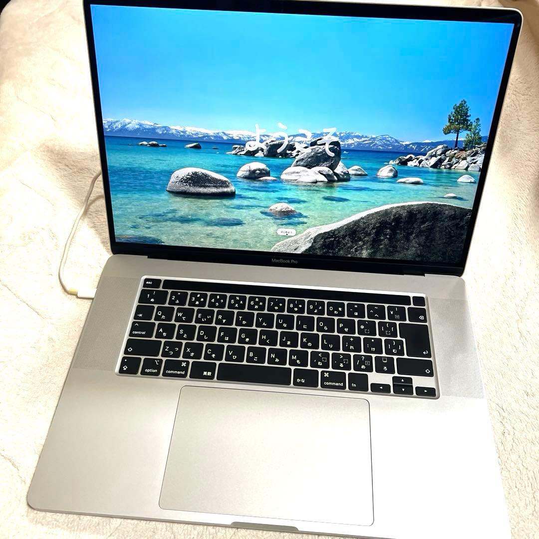 Apple MacBook Pro 16インチ 2019 A2141 シルバー