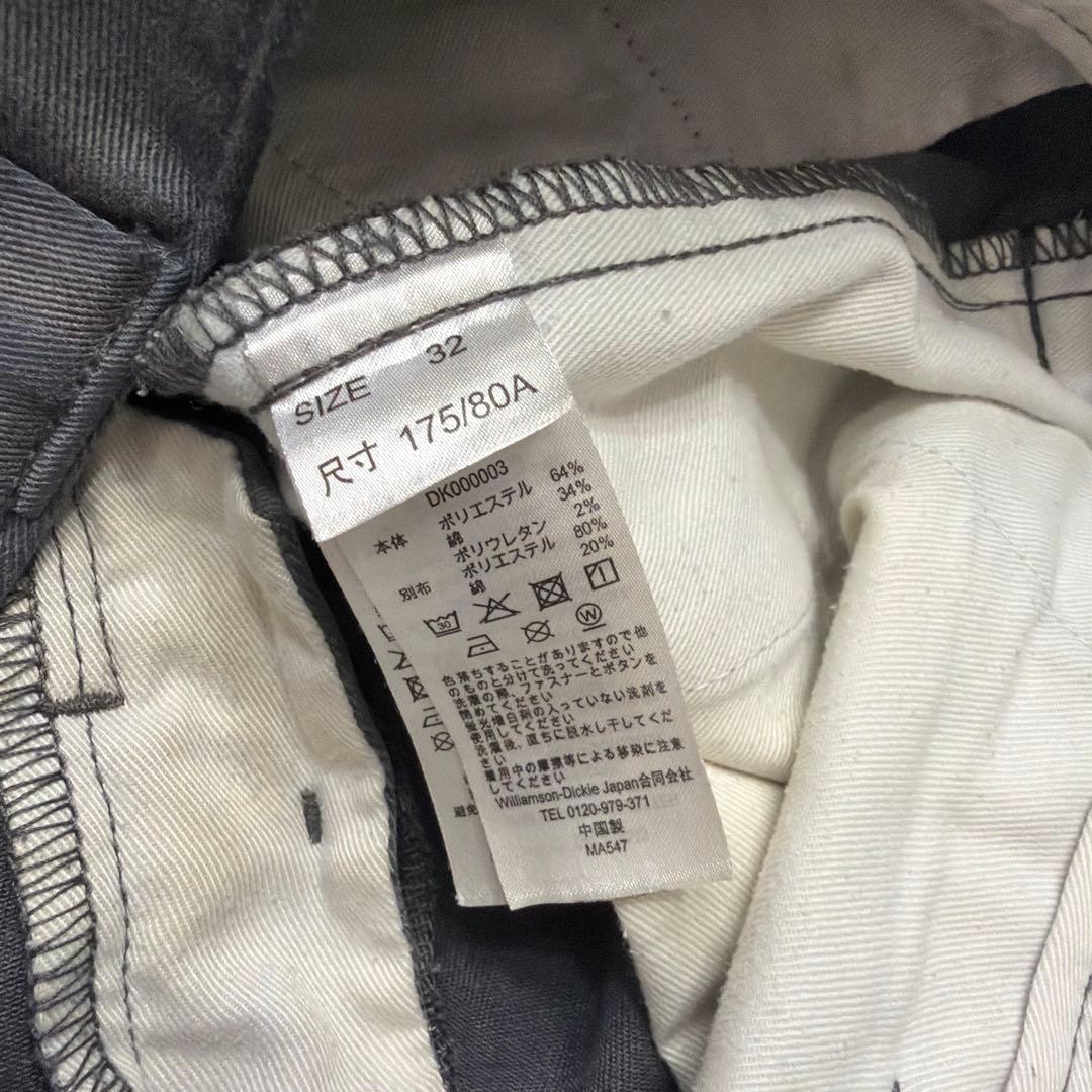 【まとめ売り】ディッキーズ　TCストレッチ　ナローパンツ 32インチ6色セット