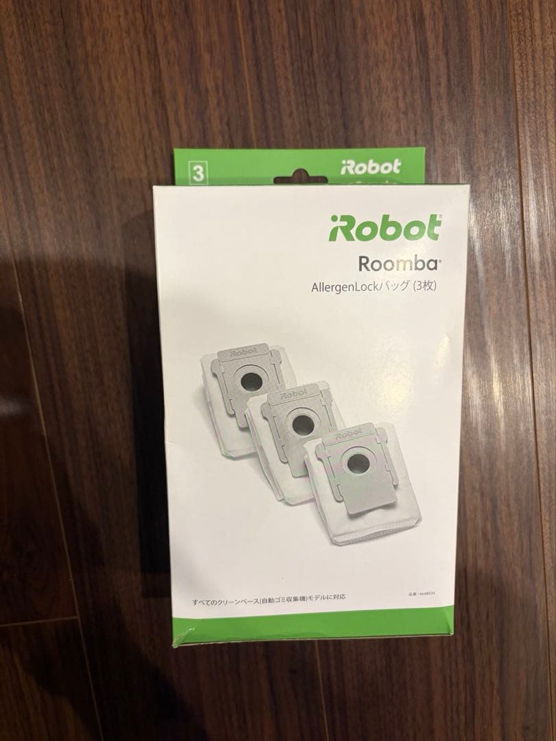 【Tomucyama様】ルンバi7+ roombai7+ iRobot