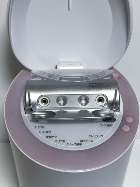 パナソニック スチーマー ナノケア EH-CSA9A