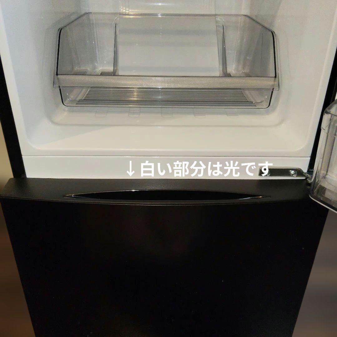 東芝(TOSHIBA) 冷蔵庫153L GR-U15BS 2ドア　右開きブラック