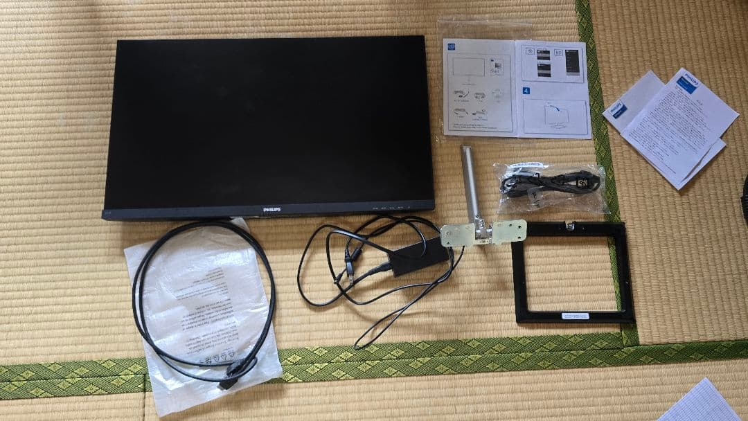 PHILIPS 27IE ディスプレイ 27インチ