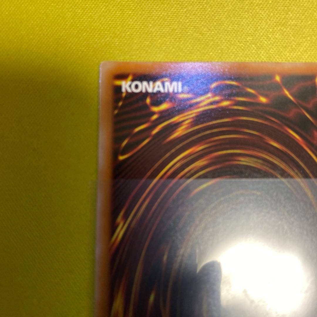 白銀の城のラビュリンス プリシク　プリズマ