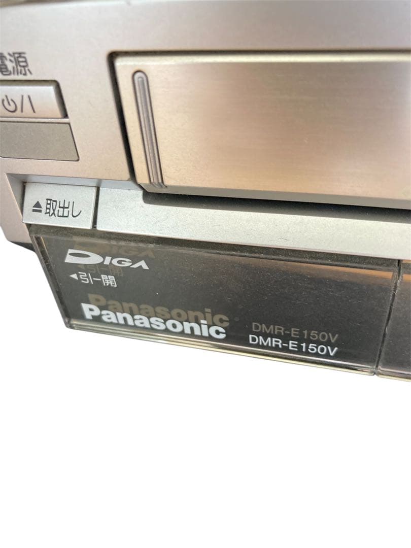 Panasonic DVDビデオレコーダー DMR-E150V