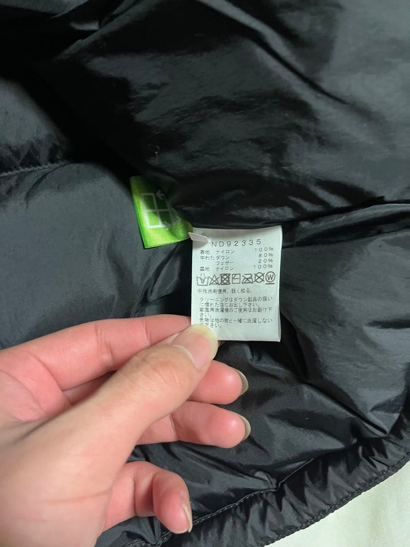 THE NORTH FACE ヌプシジャケット nd92335 ダウンジャケット