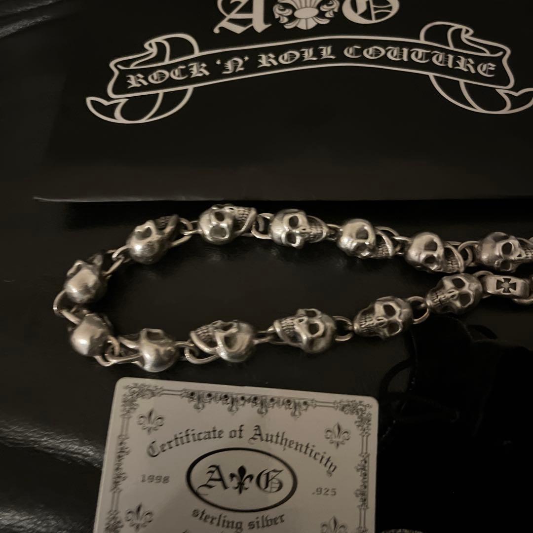 A&G スカルデザイン ウォレットチェーン