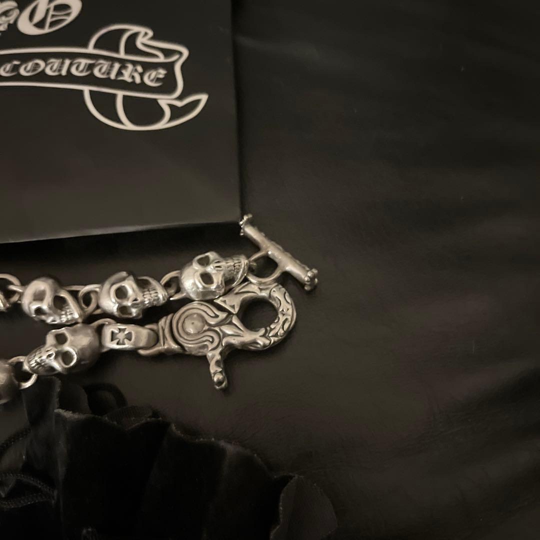 A&G スカルデザイン ウォレットチェーン