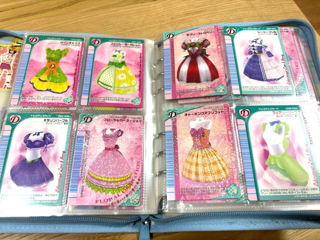 オシャレ魔女ラブandベリー カード 150枚以上カードケース