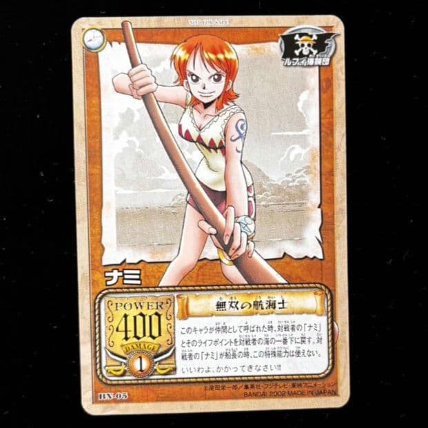 大会プロモ ナミ② 旧ワンピースカード