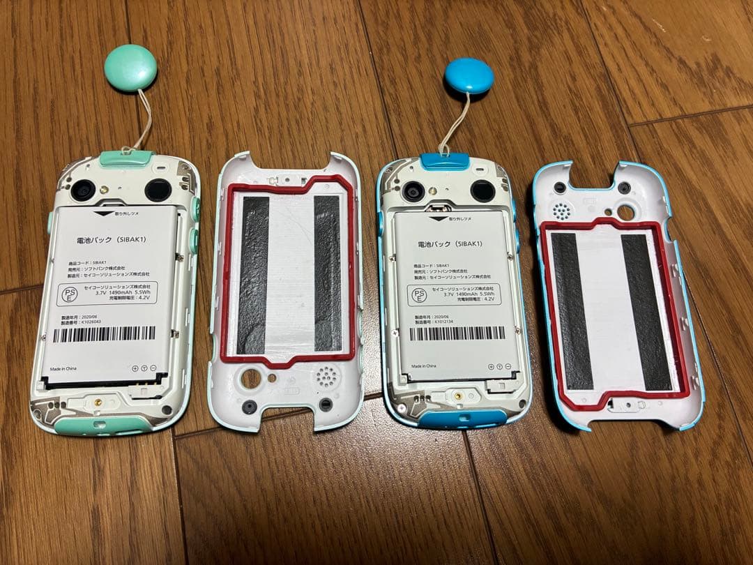 SoftBank キッズフォン 2 ミント・ブルー 2台セット