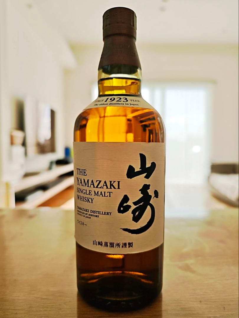 山崎 シングルモルトウイスキー 700ml