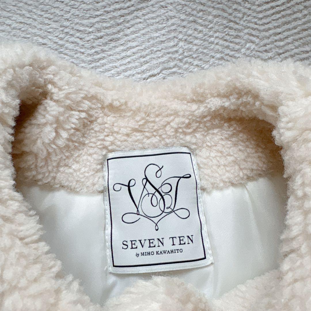 美品✨完売品　SEVENTEN ロングケープ　ファージレ　セブンテン