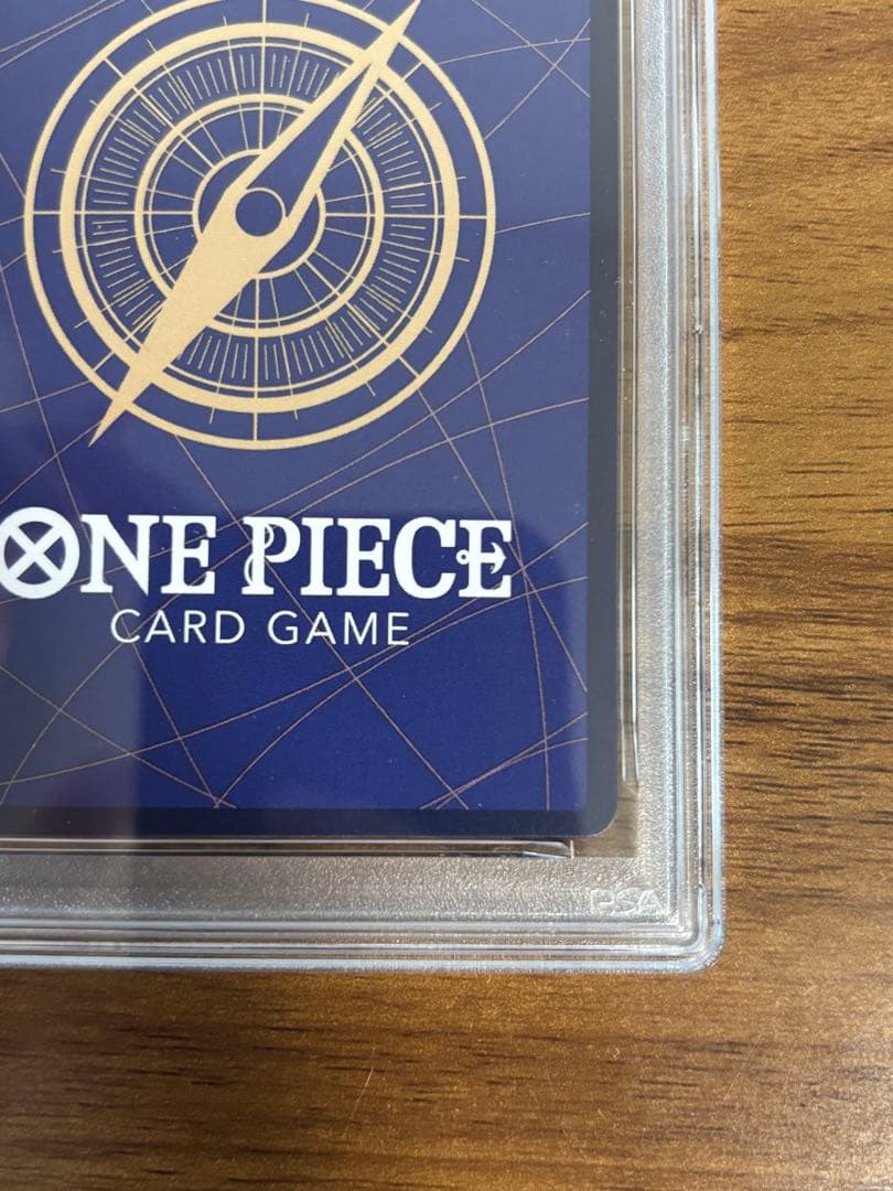 【PSA10】クロスギルド　OP09-057 1枚