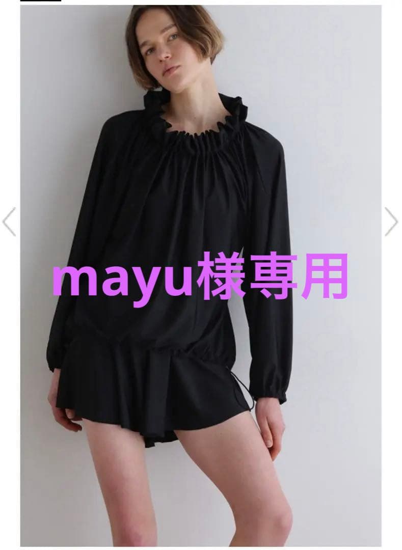 【新品•未使用】水着　LE PHIL x Reir 限定トップス＆ショートパンツ