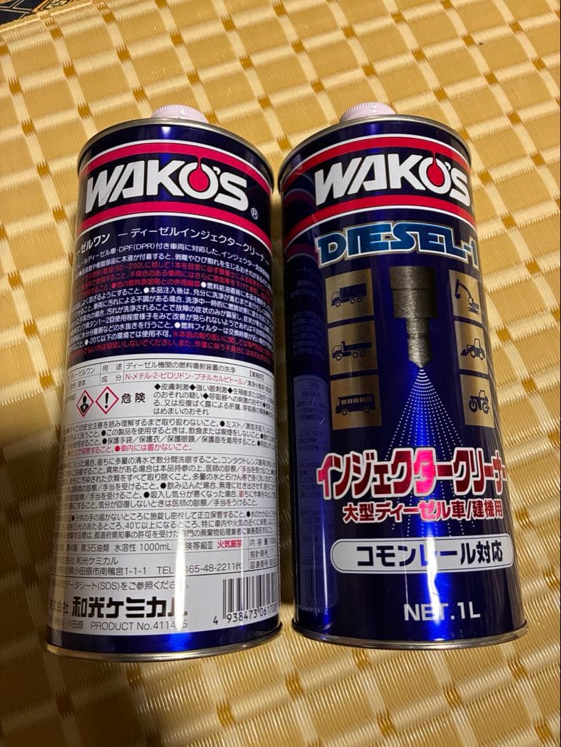 WAKO'S ワコーズ DIESEL-1 ディーゼルワン 2本セット