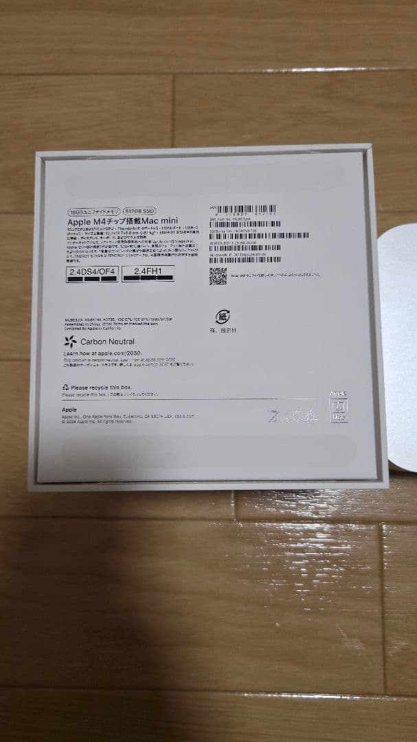 Macデスクトップ Apple Mac mini M4 16GB 512GBSSD