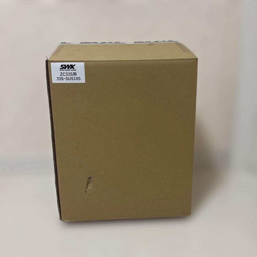 ZC33S スズキワークス久留米 サスペンションスプリングセット