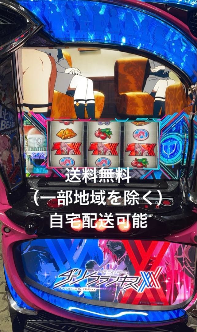 スマスロ　Lダーリンインザフランキス　実機