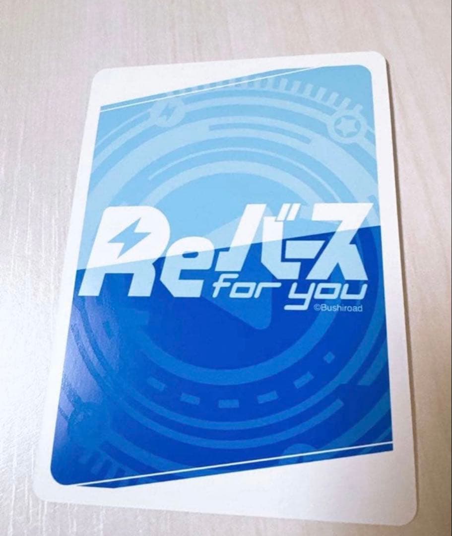 早い者勝ち！陰の実力者になりたくて！Reバース トレカ デルタ spサイン