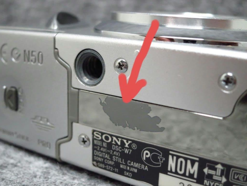 Sony サイバーショット　DSC-W7