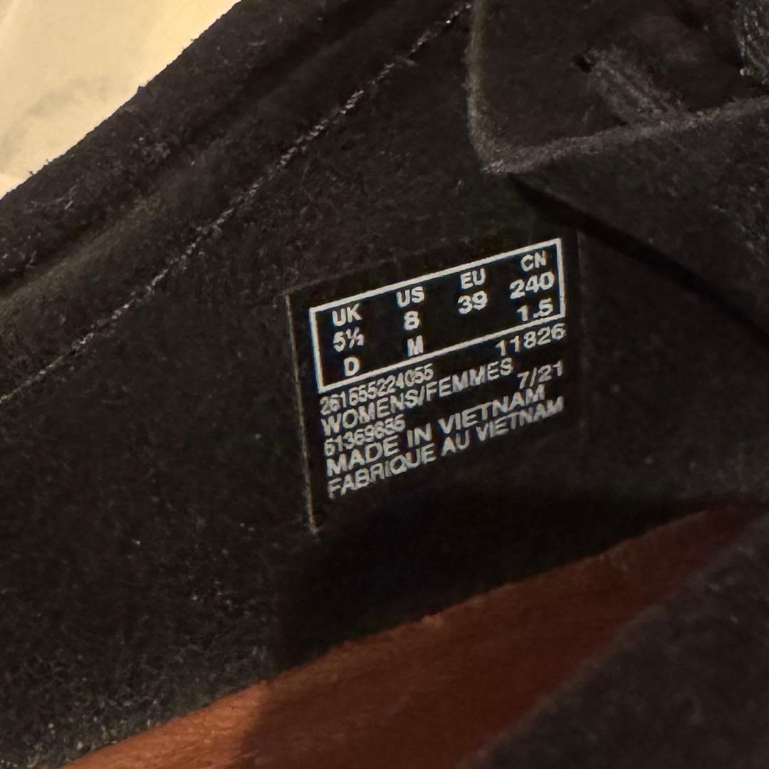 CLARKS ORIGINALS Wallabee ブラック 24cm