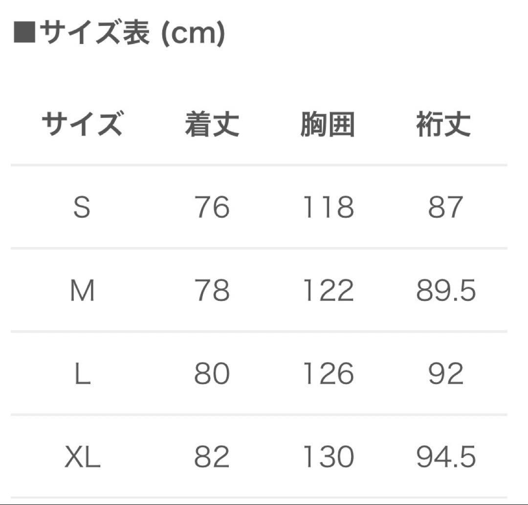 NANGA WILD-1 ダウンジャケット M