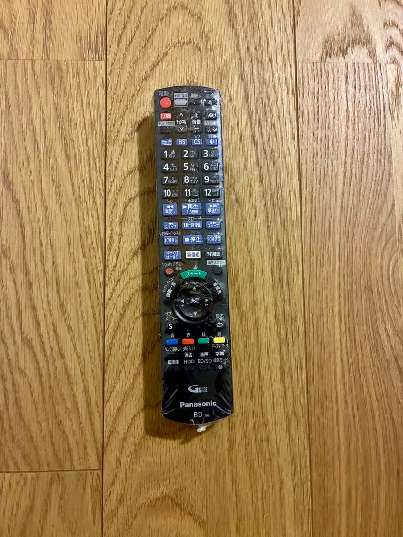 【オマケ付き】パナソニック DMR-BRW1010 ブルーレイレコーダー 1TB