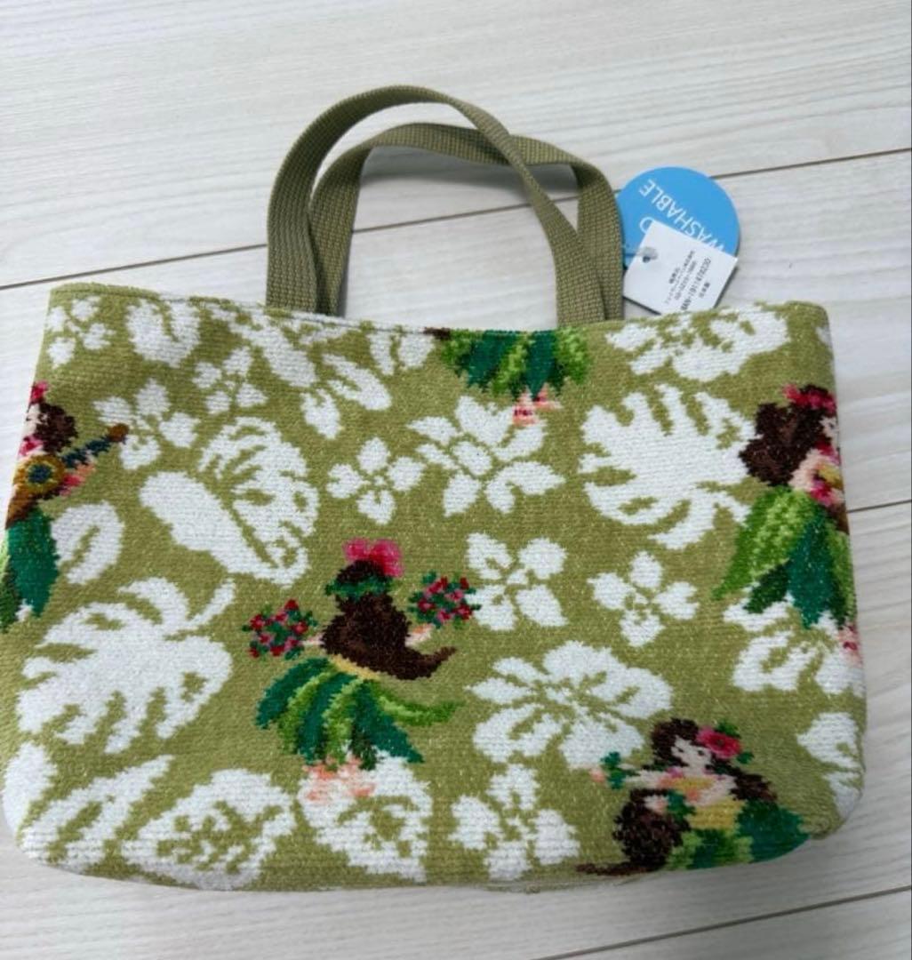 新品タグ付き　フェイラー　マナマナ　バッグインバッグ　ライトグリーン　緑