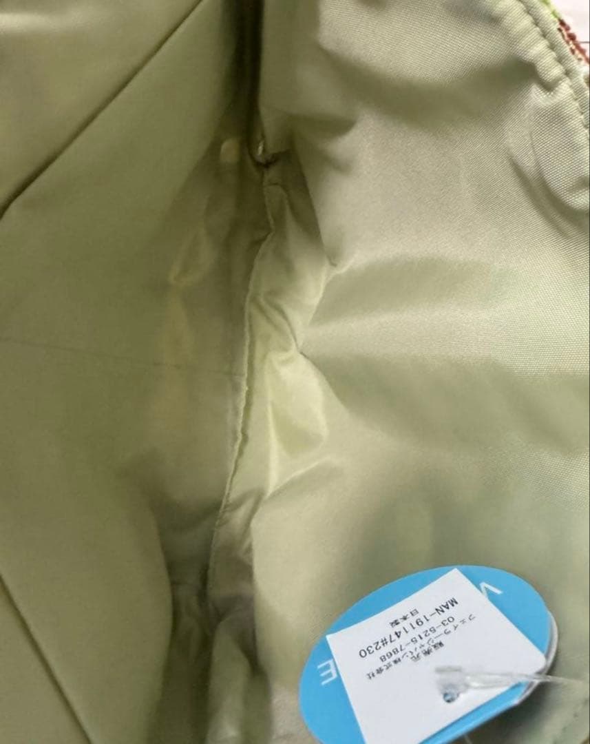 新品タグ付き　フェイラー　マナマナ　バッグインバッグ　ライトグリーン　緑