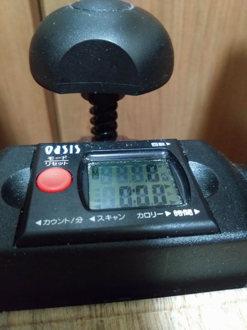 ツイストエアロステッパーPremium 木目調ステッパー　最安値