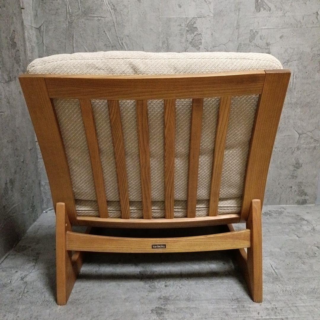 カリモク 木組 ベントウッドソファ プライウッド アームレスソファー レトロ　2