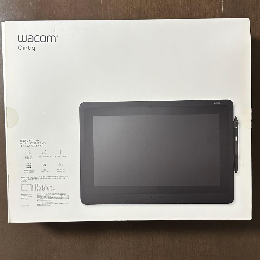WACOM Cintiq16 液晶タブレット 本体