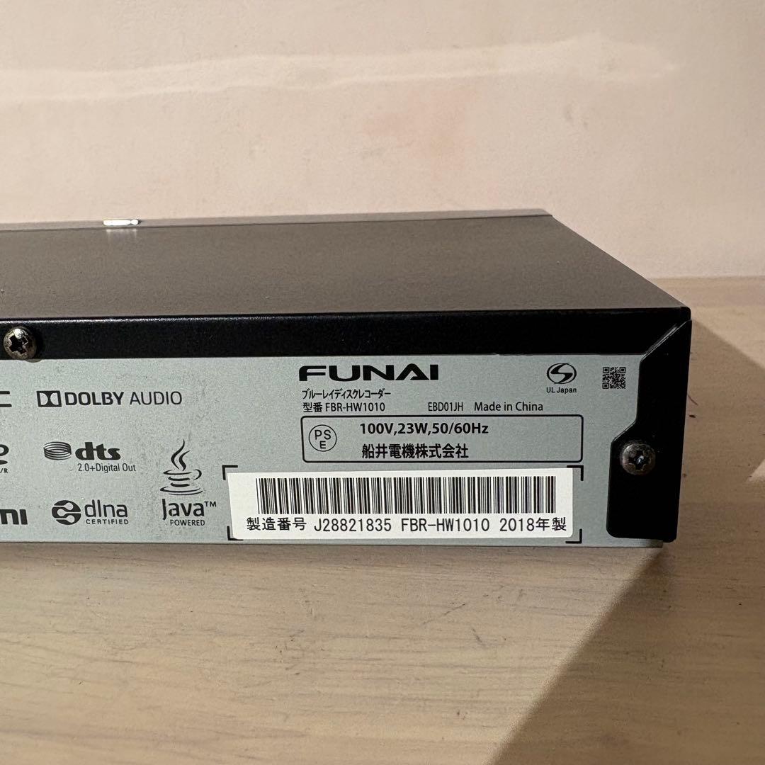 FUNAI ブルーレイレコーダー　FBR HW 1010 2018年製