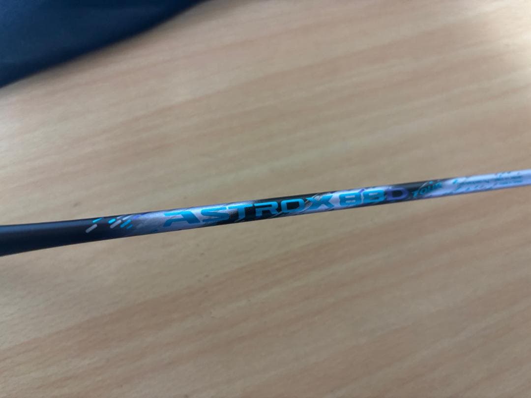 今週末限定価格　バドミントンラケット アストロクス88dツアー　4UG5　超美品