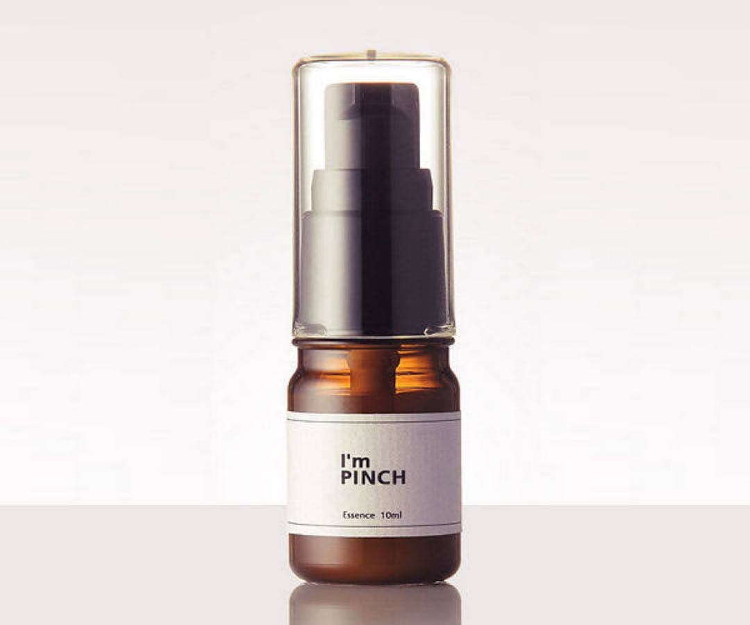 I'm PINCH 美容液 エッセンス 60ml アイムピンチ