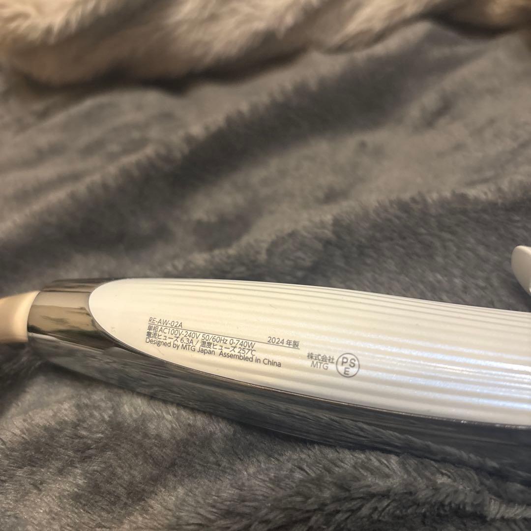 リファカールアイロン プロ 32（ホワイト）