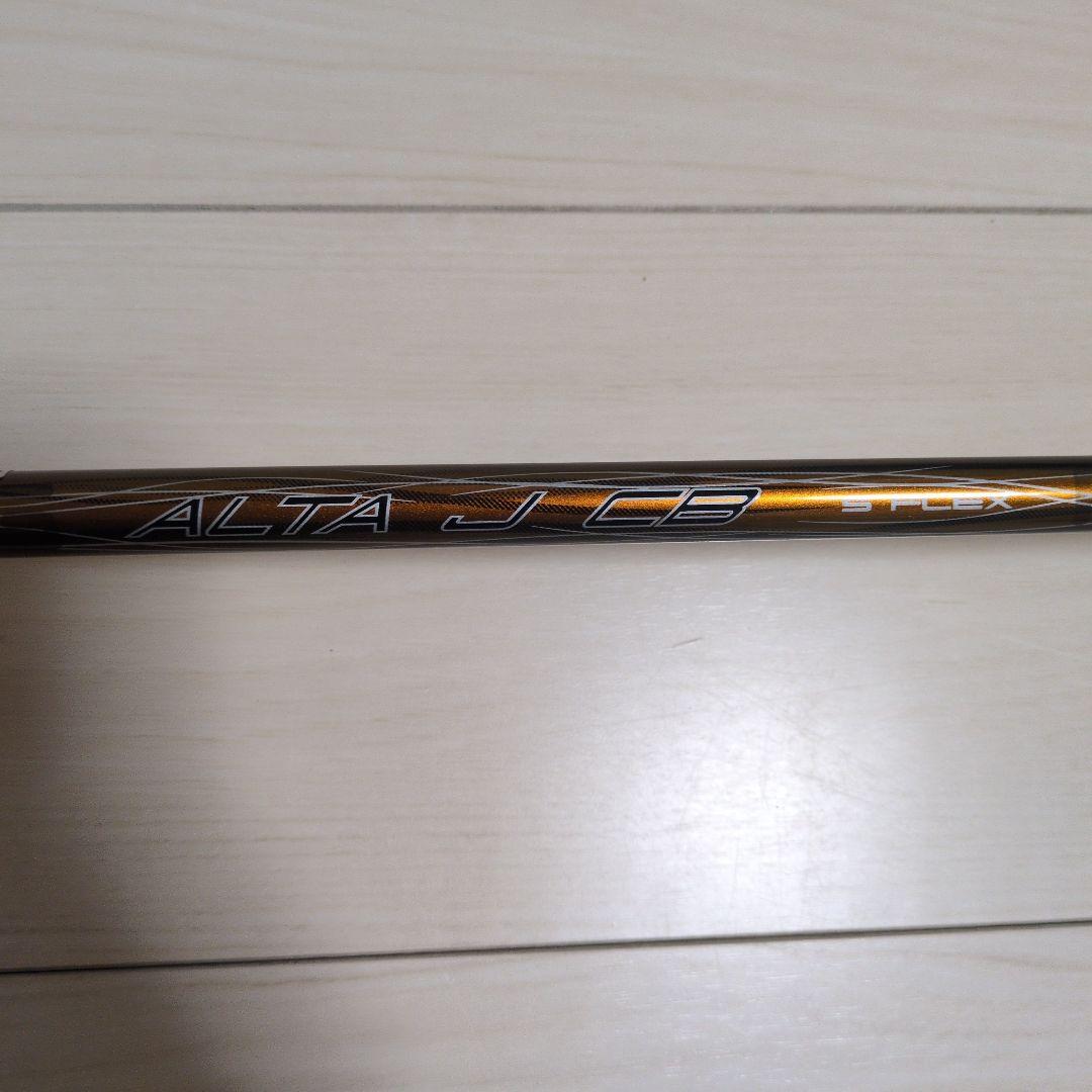 【美品】PING G400 ドライバー 10.5度 ブラック