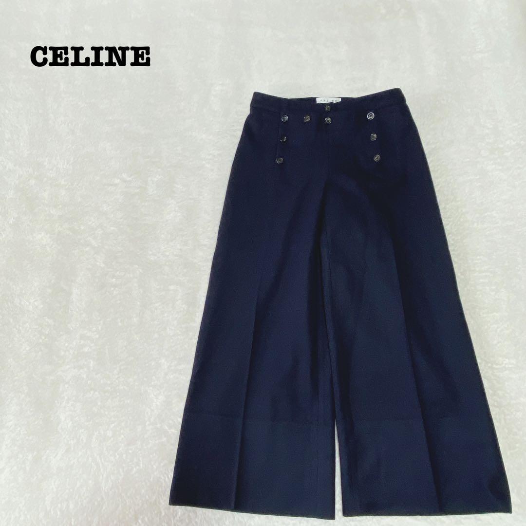 DO0023【セリーヌ】ワイドパンツ【36】カシミヤ混 ボタンオープン ネイビー